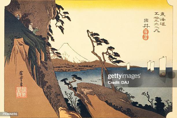 scenery of yui in edo period, painting, woodcut, japanese wood block print - die 53 stationen des tōkaidō stock-grafiken, -clipart, -cartoons und -symbole