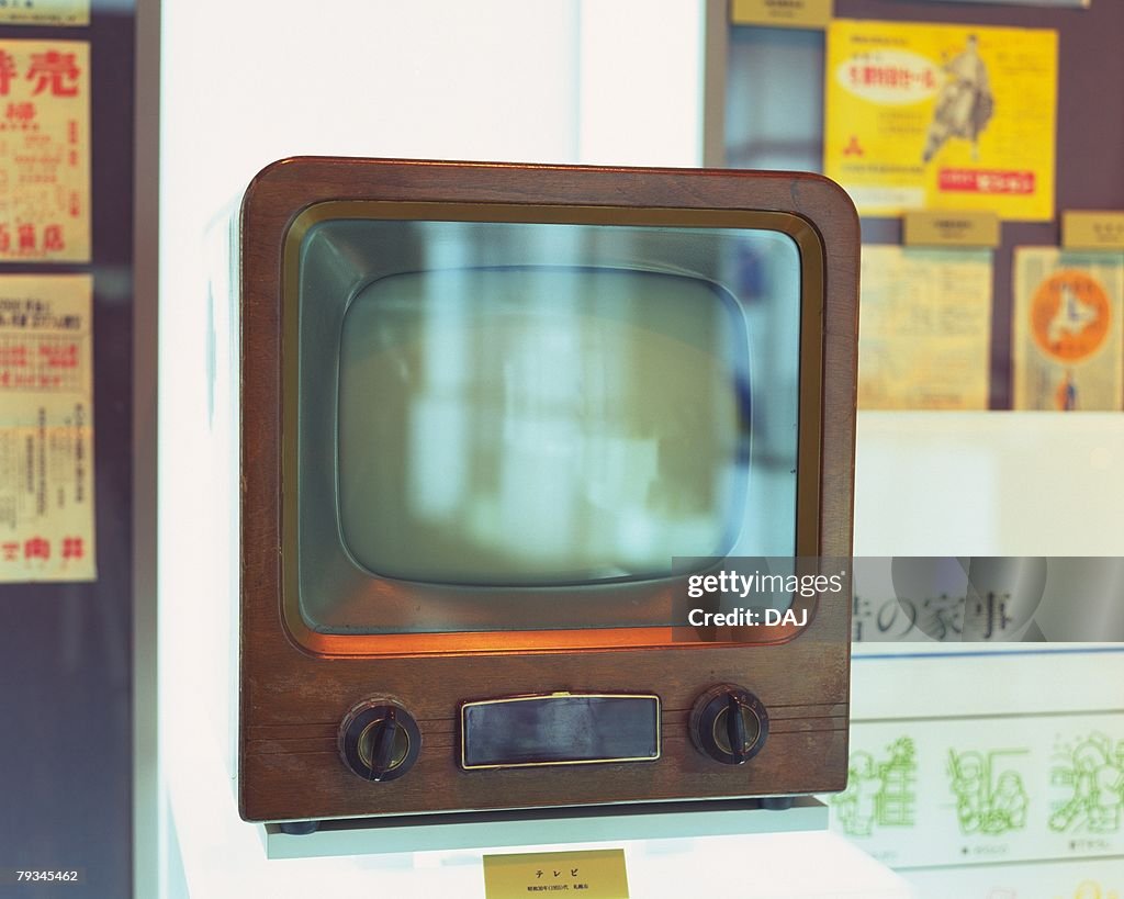 An antique television