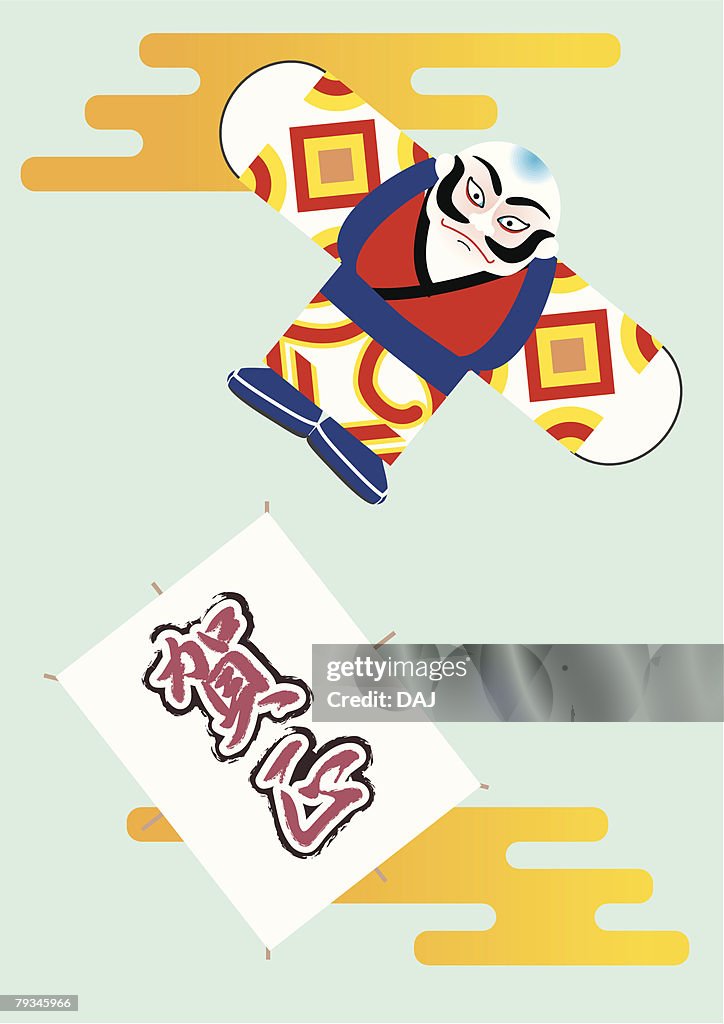 Japanese Kites, Painting, Illustration, Illustrative Technique