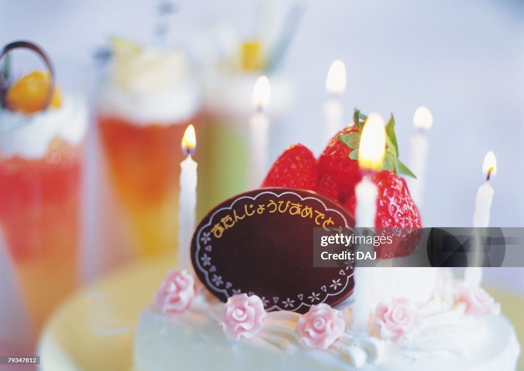 Birthday cake and jelly in glasses
