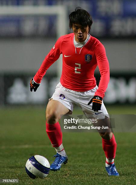 Lee Jong-Min of South Korea in action during the International friendly match between South Korea and Chile at SangAm Stadium on January 30, 2008 in...