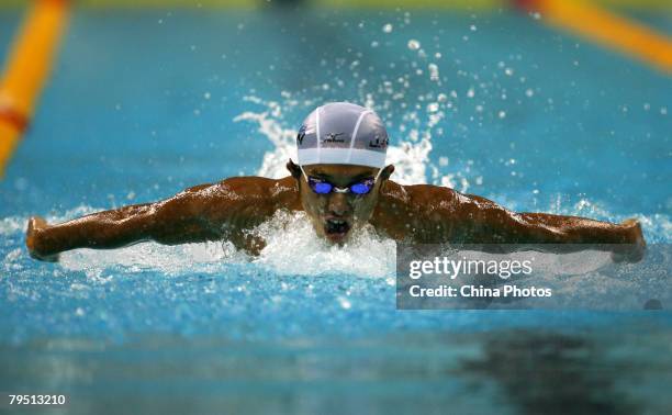 Sakata Ryusuke of Japan competes during the men's 200-meter butterfly preliminary round, during 'Good Luck Beijing' World Swimming China Open at the...