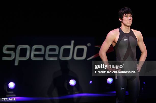 Korean swimmer Park Tae-Hwan poses during the Speedo Swimsuit Launch press conference at the National Museum of Emerging Science and Innovation on...