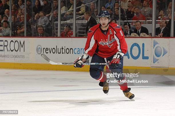 Alex Ovechkin of the Washington Capitals skates during a hockey game against the Atlanta Thrashers on February 2, 2008 at the Verizon Center in...