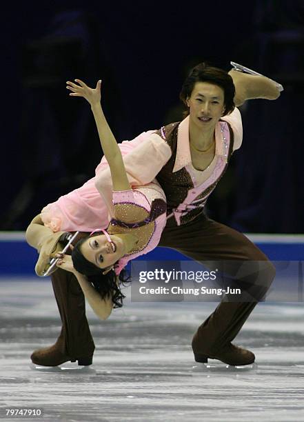 Xiaoyang Yu and Chen Wang of China perform during a Ice Dancing Original Dance skating session for the the International Skating Union Four...
