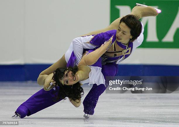 Xiaoyang Yu and Chen Wang of China performs during a Ice Dancing Free Dance skating for the International Skating Union Four Continents Figure...