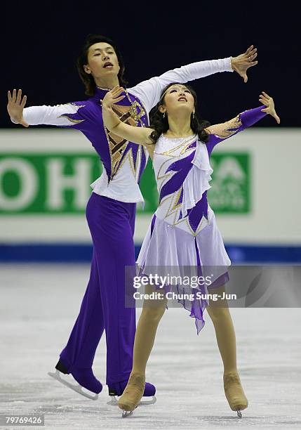 Xiaoyang Yu and Chen Wang of China performs during a Ice Dancing Free Dance skating for the International Skating Union Four Continents Figure...