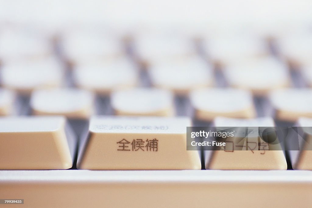 Close-up of Japanese Keyboard