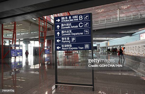 The arrival hall at the new Terminal 3 of the Beijing Capital International Airport in Beijing on February 19 2008, designed by renowned British...