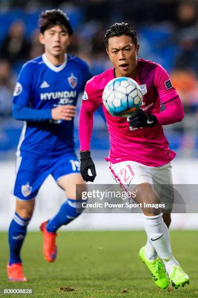 Kin Man Cheok Kitchee Defender Kin Man Tong Photos and Premium High Res Pictures ...