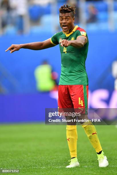 Adolphe Teikeu of Cameroon in action during the FIFA Confederation Cup Group B match between Cameroon and Australia at Saint Petersburg Stadium on...