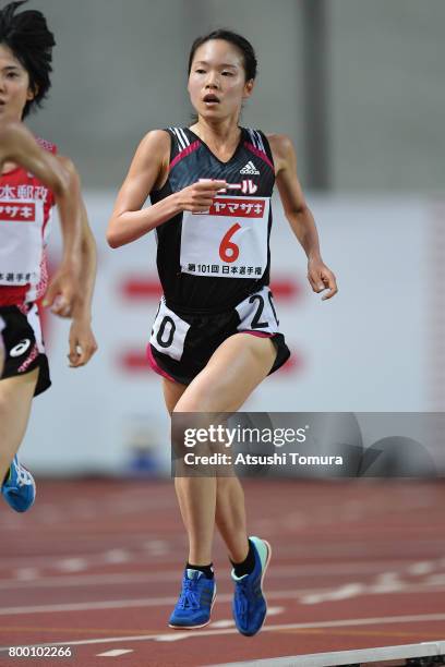 Mao Ichiyama of Japan competes in the Women 10000m final during the 101st Japan National Championships at Yanmar Stadium Nagai on June 23, 2017 in...