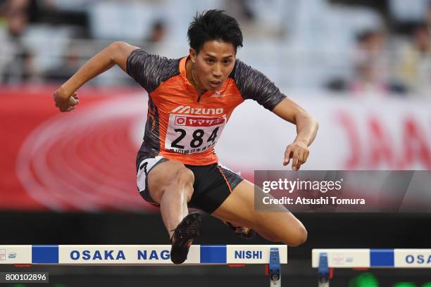 Keisuke Nozawa of Japan competes in the Men 400mH heat 3 during the 101st Japan National Championships at Yanmar Stadium Nagai on June 23, 2017 in...