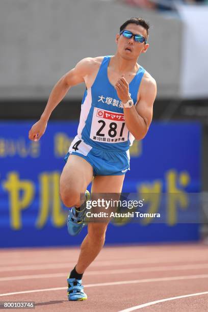 Yuzo Kanemaru of Japan competes in the Men 400m heat 1 during the 101st Japan National Championships at Yanmar Stadium Nagai on June 23, 2017 in...