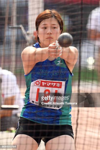 Miho Nakajima of Japan competes in the Women Hammer throw during the 101st Japan National Championships at Yanmar Stadium Nagai on June 23, 2017 in...