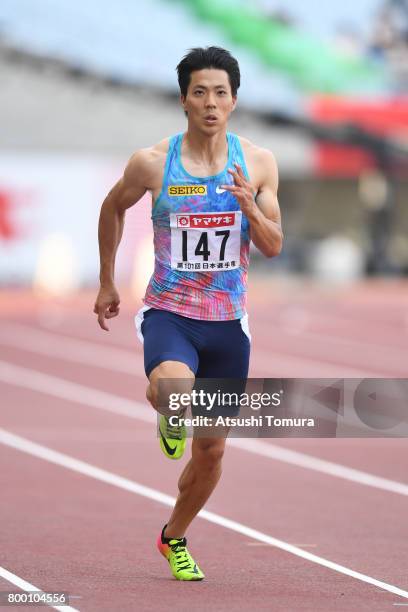 Ryota Yamagata of Japan competes in the Men 100m heat 6 during the 101st Japan National Championships at Yanmar Stadium Nagai on June 23, 2017 in...