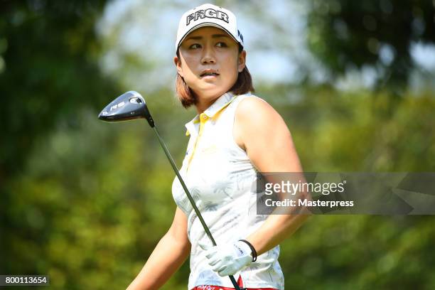 Erina Hara of Japan looks on during the second round of the Earth Mondamin Cup at the Camellia Hills Country Club on June 23, 2017 in Sodegaura,...
