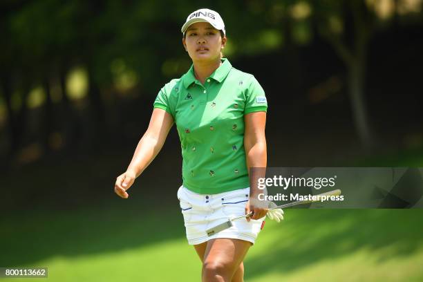 Ai Suzuki of Japan looks on during the second round of the Earth Mondamin Cup at the Camellia Hills Country Club on June 23, 2017 in Sodegaura, Japan.