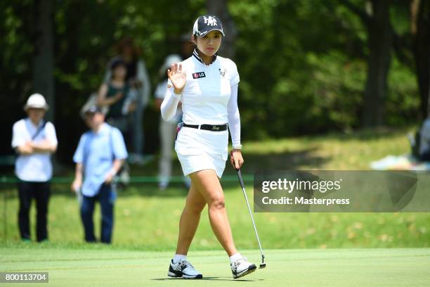 Boo-Mee Lee of South Korea reacts during the second round of the Earth Mondamin Cup at the Camellia Hills Country Club on June 23, 2017 in Sodegaura,...