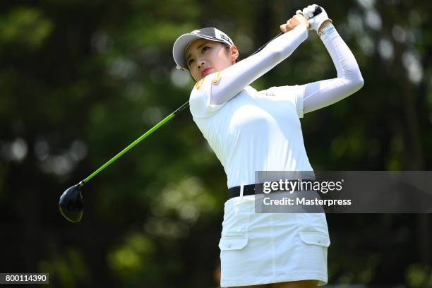 Boo-Mee Lee of South Korea hits her tee shot on the 6th hole during the second round of the Earth Mondamin Cup at the Camellia Hills Country Club on...