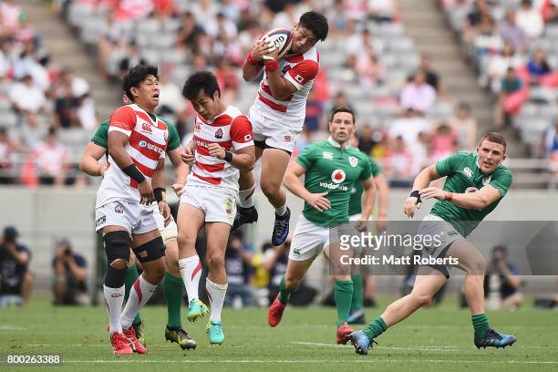 Rikiya Matsuda of Japan competes for the ball during the international rugby friendly match between Japan and Ireland at Ajinomoto Stadium on June...