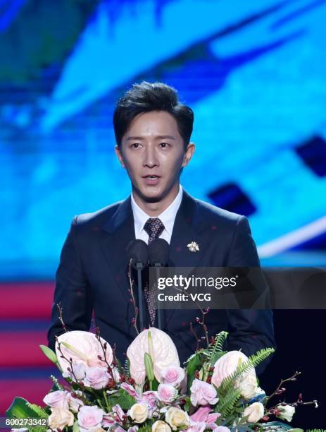 Actor and singer Han Geng attends the opening ceremony of the 2017 BRICS Film Festival on June 23, 2017 in Chengdu, Sichuan Province of China.