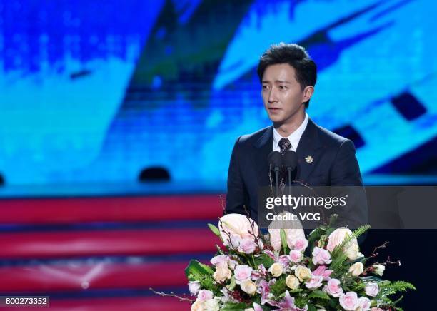 Actor and singer Han Geng attends the opening ceremony of the 2017 BRICS Film Festival on June 23, 2017 in Chengdu, Sichuan Province of China.
