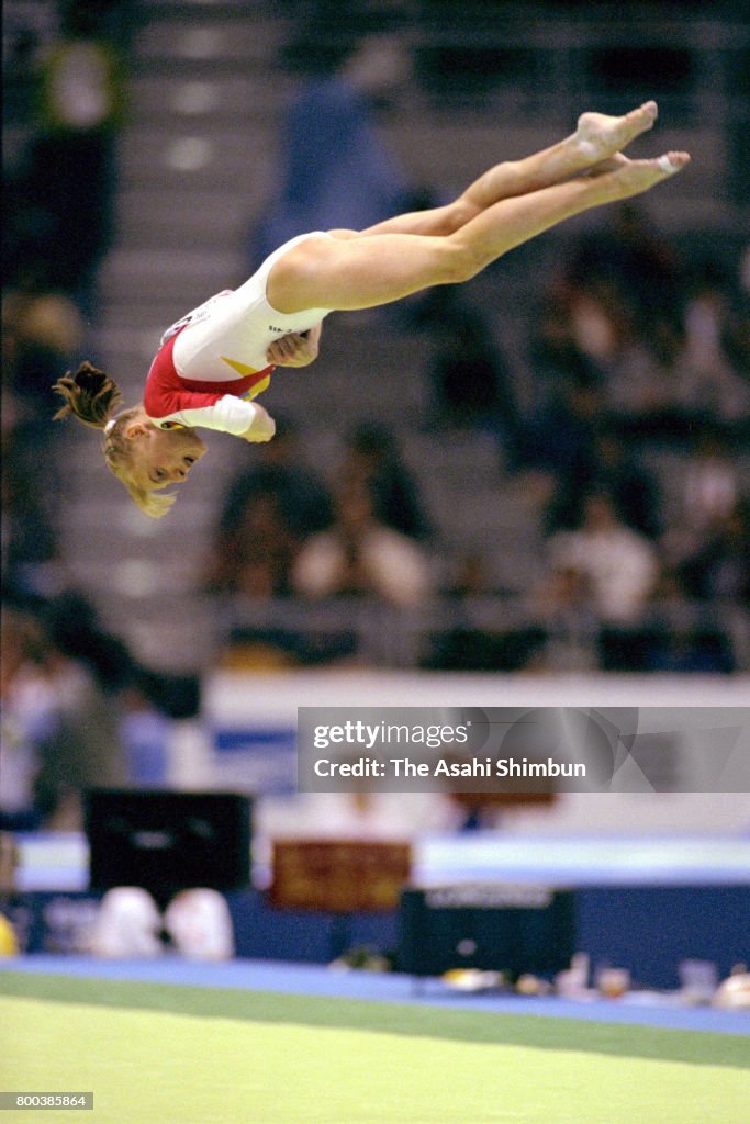 Artistic Gymnastic World Championships
