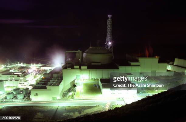 Power Reactor and Nuclear Fuel Development Corporation's Monju Nuclear Plant is seen after the sodium leak and fire at on December 9, 1995 in...