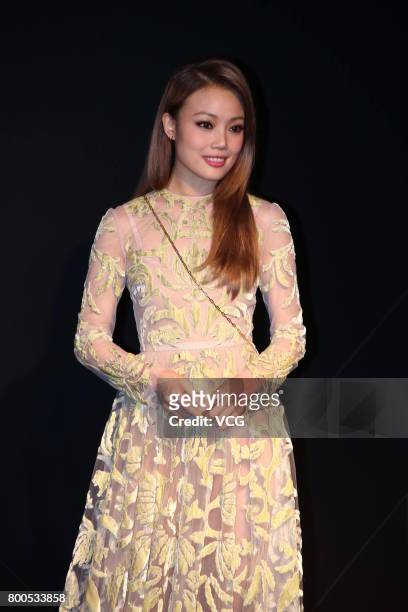 Singer Joey Yung arrives at the red carpet of the 28th Golden Melody Awards Ceremony on June 24, 2017 in Taipei, Taiwan of China.