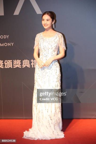 Singer Rainie Yang arrives at the red carpet of the 28th Golden Melody Awards Ceremony on June 24, 2017 in Taipei, Taiwan of China.