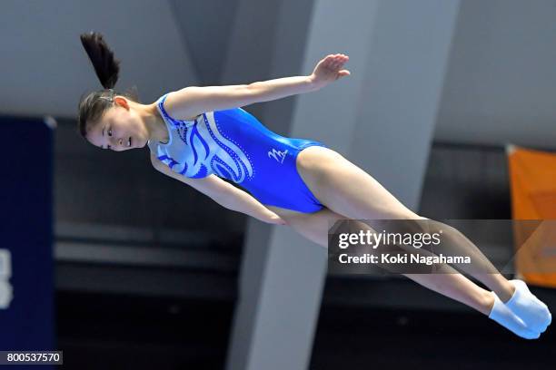 Rana Nakano competes during the 32nd Trampoline Japan National Team Trial at Takasaki Arena on June 24, 2017 in Takasaki, Japan.