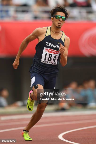 Kenji Fujimitsu of Japan competes in the Men 200m heat 1 during the 101st Japan National Championships at Yanmar Stadium Nagai on June 24, 2017 in...