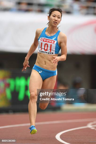 Chisato Fukushima of Japan competes in the Women 200m heat 2 during the 101st Japan National Championships at Yanmar Stadium Nagai on June 24, 2017...