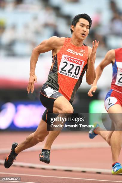 Shota Iizuka of Japan competes in the Men 200m heat 3 during the 101st Japan National Championships at Yanmar Stadium Nagai on June 24, 2017 in...