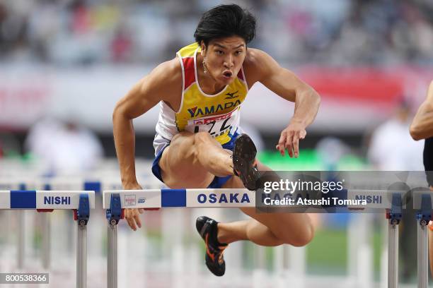 Genta Masuno of Japan competes in the Men's 110m hurdles semi final during the 101st Japan National Championships at Yanmar Stadium Nagai on June 24,...