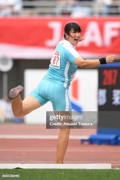 Nanaka Kori of Japan competes in the Women's Shot Put final during the 101st Japan National Championships at Yanmar Stadium Nagai on June 24, 2017 in...