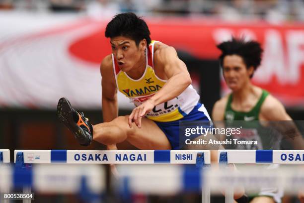 Genta Masuno of Japan competes in the Men's 110m hurdles heat 2 during the 101st Japan National Championships at Yanmar Stadium Nagai on June 24,...