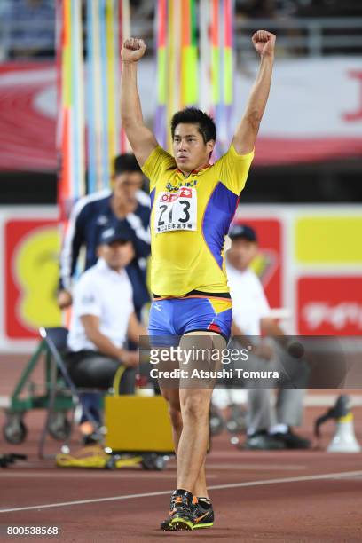 Ryohei Arai of Japan celebrates after winning in the Men's Javelin throw final during the 101st Japan National Championships at Yanmar Stadium Nagai...