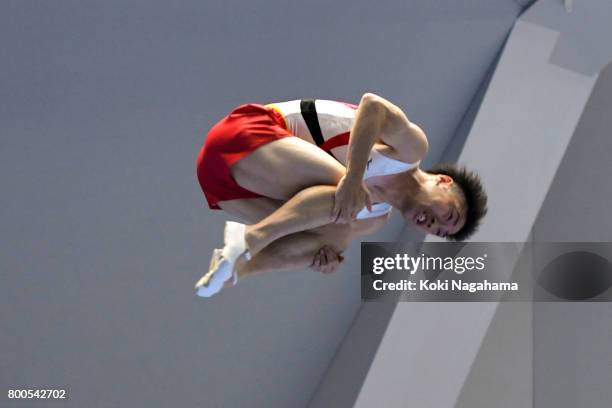 Yasuhiro Ueyama competes during the 32nd Trampoline Japan National Team Trial at Takasaki Arena on June 24, 2017 in Takasaki, Japan.