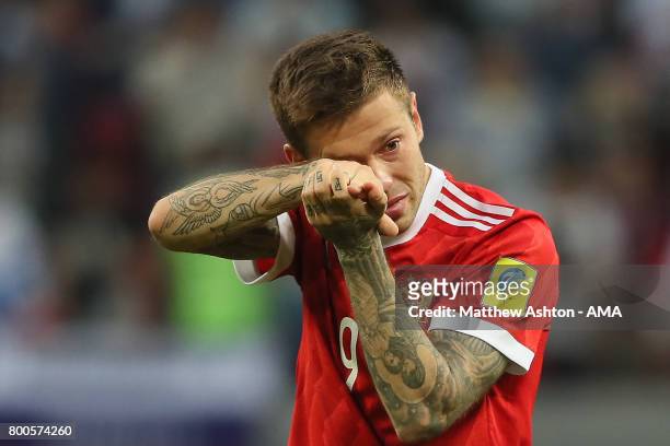 Fedor Smolov of Russia cries at the end of the FIFA Confederations Cup Russia 2017 Group A match between Mexico and Russia at Kazan Arena on June 24,...