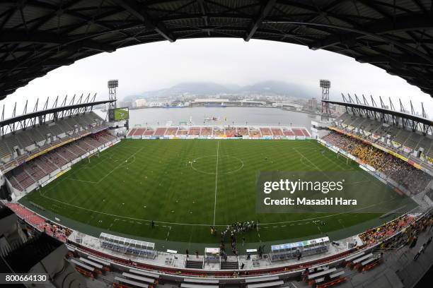 Mikuni World Stadium Kitakyushu Photos and Premium High Res Pictures