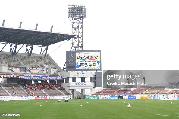Giravanz Kitakyushu v AC Nagano Parceiro - J.League J3 Giravanz Kitakyushu v AC Nagano Parceiro - J.League J3
