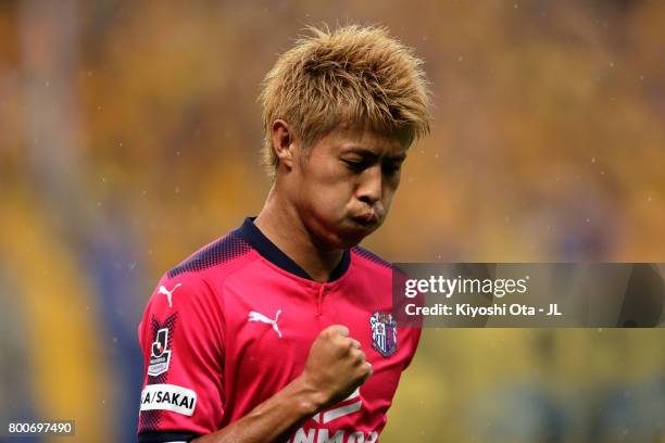 Yoichiro Kakitani of Cerezo Osaka celebrates scoring the opening goal during the J.League J1 match between Vegalta Sendai and Cerezo Osaka at Yurtec...