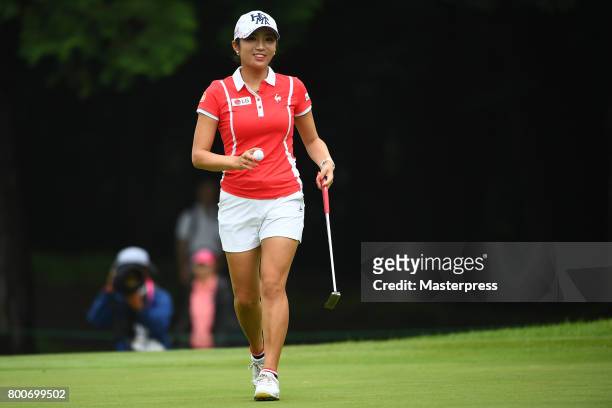 Boo-Mee Lee of South Korea smiles during the final round of the Earth Mondamin Cup at the Camellia Hills Country Club on June 25, 2017 in Sodegaura,...