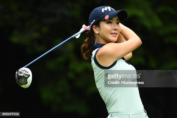 Shin-Ae Ahn of South Korea looks on during the final round of the Earth Mondamin Cup at the Camellia Hills Country Club on June 25, 2017 in...