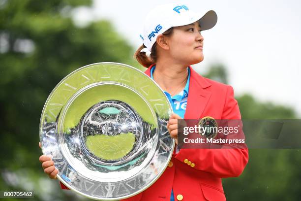 Ai Suzuki of Japan poses with the plate after winning the Earth Mondamin Cup at the Camellia Hills Country Club on June 25, 2017 in Sodegaura, Japan.