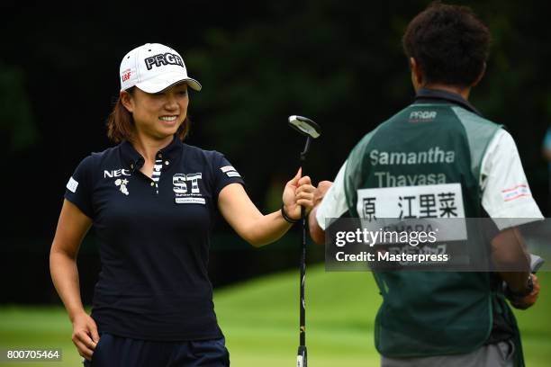 Erina Hara of Japan celebrates during the final round of the Earth Mondamin Cup at the Camellia Hills Country Club on June 25, 2017 in Sodegaura,...