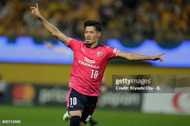 Hotaru Yamaguchi of Cerezo Osaka celebrates scoring his side's fourth goal during the J.League J1 match between Vegalta Sendai and Cerezo Osaka at...