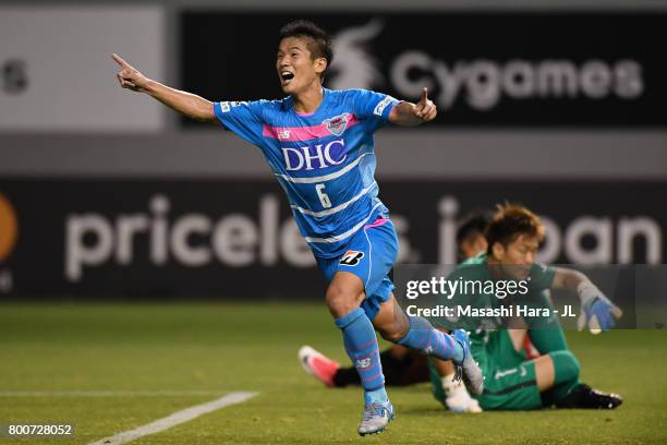 Akito Fukuta of Sagan Tosu celebrates scoring his side's second goal during the J.League J1 match between Sagan Tosu and Urawa Red Diamonds at Best...